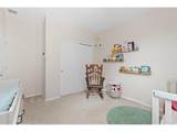 1534 Highfield Dr - Photo 15