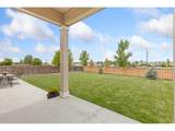 1534 Highfield Dr - Photo 19