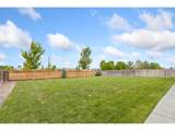 1534 Highfield Dr - Photo 21
