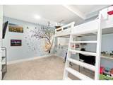 135 Sunflower Dr - Photo 16