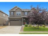 1553 Grand Ave - Photo 1