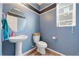 1553 Grand Ave - Photo 16