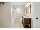 316 Diamond Dr - Photo 19