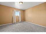 316 Diamond Dr - Photo 22