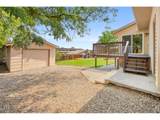 316 Diamond Dr - Photo 29