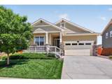 16356 Columbine Pl - Photo 1