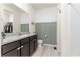301 Thomas Ave - Photo 14