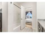 301 Thomas Ave - Photo 15