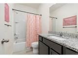 301 Thomas Ave - Photo 21