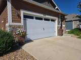 8205 River Run Dr - Photo 3