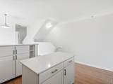 1859 Spaulding Cir - Photo 20