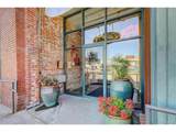 2441 Broadway - Photo 2