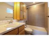 314 Urban Prairie St - Photo 12