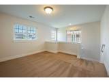 314 Urban Prairie St - Photo 5