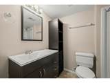 1617 Daily Dr - Photo 20