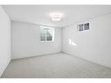 4788 Briar Ridge Trl - Photo 36