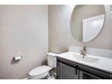 5167 Fairplay St - Photo 17