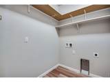5167 Fairplay St - Photo 21