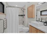 2690 University Heights Ave - Photo 15