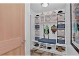 2690 University Heights Ave - Photo 38