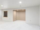 5420 Tiller Ct - Photo 42
