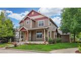 1030 5th St - Photo 1