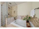 3202 Yellowstone Cir - Photo 12