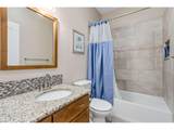 3314 Buntwing Ln - Photo 13