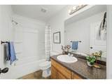 533 28th St Dr - Photo 15
