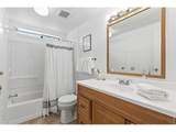 3421 Vernon Dr - Photo 10