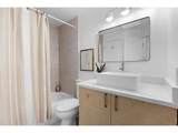 1732 Tulip St - Photo 17