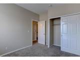 12903 Lafayette St - Photo 16