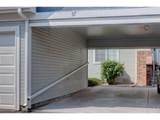 12903 Lafayette St - Photo 24