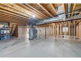 328 Brittlebush Dr - Photo 29