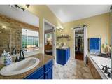 2915 Spacious Skies Dr - Photo 23