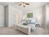350 High Point Dr - Photo 17
