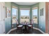 15563 Road 7.3 - Photo 13