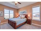 15563 Road 7.3 - Photo 14