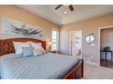 15563 Road 7.3 - Photo 16