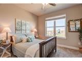 15563 Road 7.3 - Photo 22