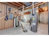 15563 Road 7.3 - Photo 25