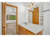 2235 46th Ave Ct - Photo 17