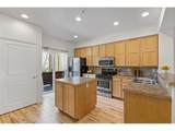 1221 Prospect Rd - Photo 14