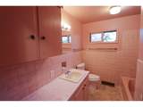 1321 Springfield Dr - Photo 13