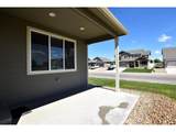 2388 Juno Ln - Photo 3