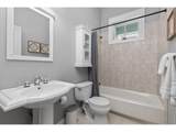 1903 Kristy Ct - Photo 20
