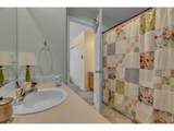500 Lashley St - Photo 17