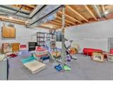 500 Lashley St - Photo 20