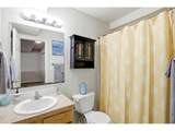 2810 40th Ave - Photo 14