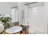 2253 Spruce St - Photo 14
